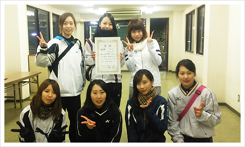 女子優勝